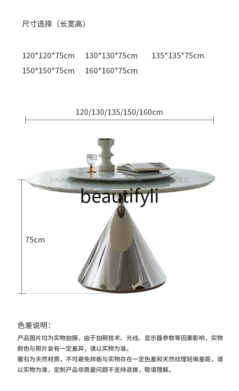 A32 Imported Blue Crystal Luxury Stone Dining Table Round with Turntable Pure Natural Marble Dining Table