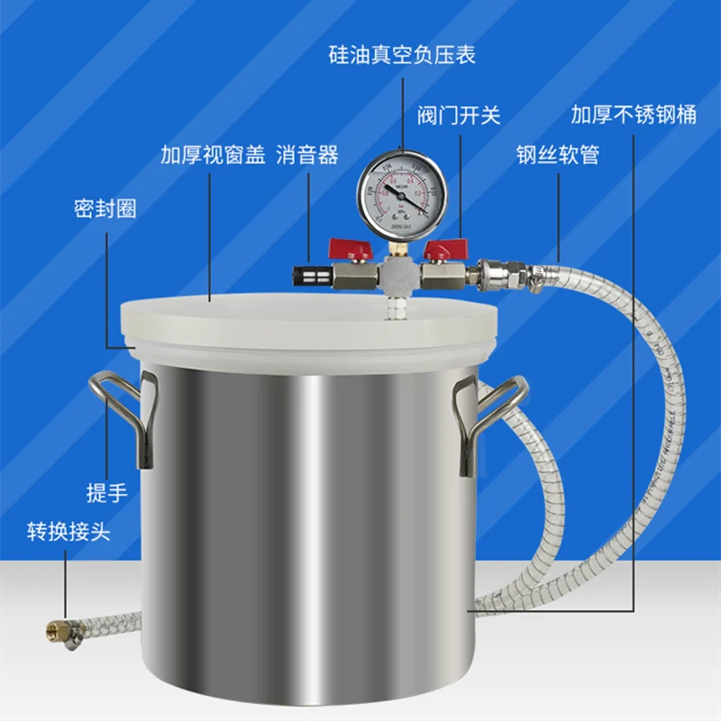 Vacuum Degassing Chamber - Industrial Silicone Bubble Removal Tank with Pump, Epoxy Resin Mold Casting Equipment