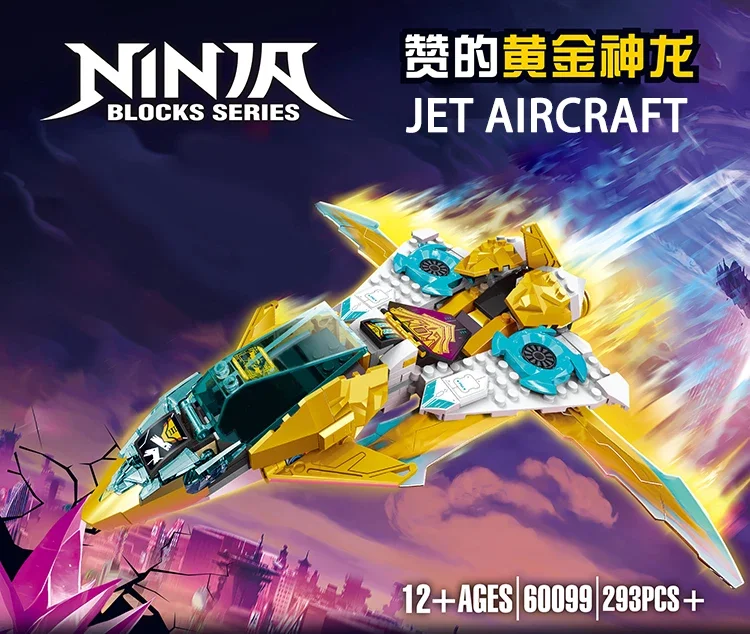 MINISO Disney 293pcs Ninjasn Series Golden Dragon Jet Building Blocks Zane Jet Aircraft Compatible 71770 Bricks Toys For Boy