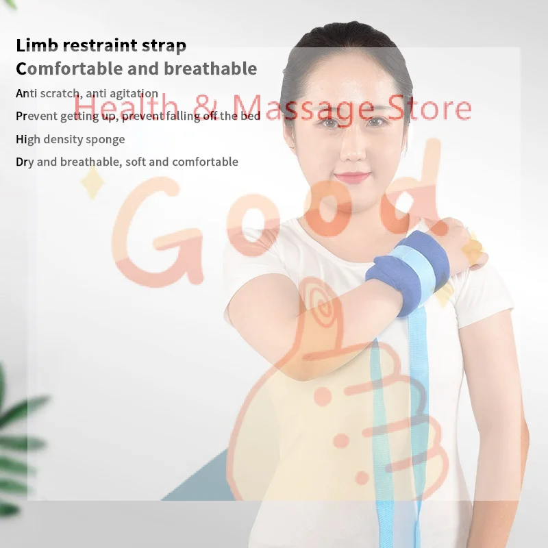 【WA】1Pcs Limb Restraint Strap Breathable Patients Hand Feet Fixer Limb Fixed Strap Belt For Hospital Elderly Mental Patient Use