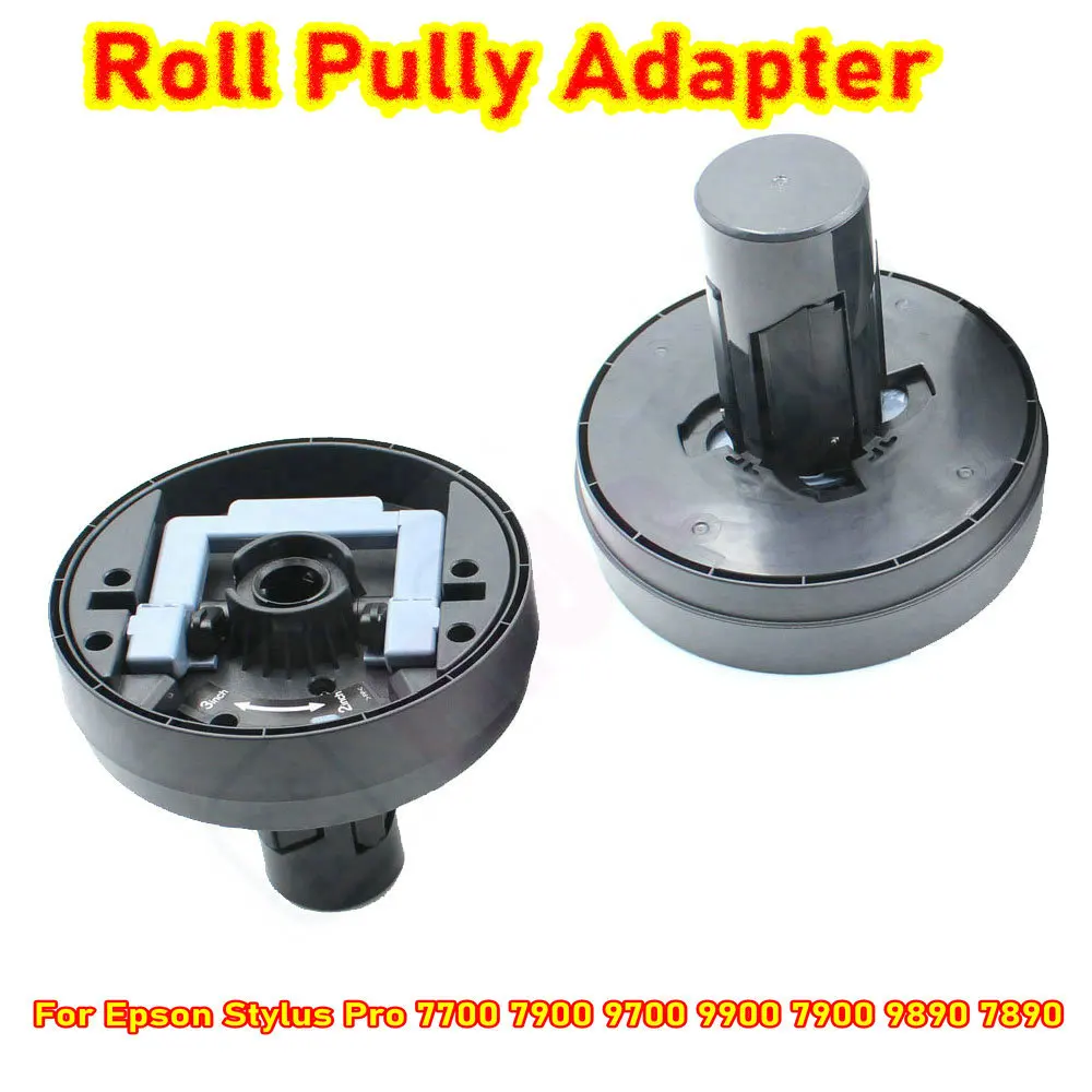 Printer 9900 Paper Roll Adapter Roller Flange for Epson P7070 P9070 P6070 P8070 P6000 P9000 P7000 P8000 Original Roll Adapter