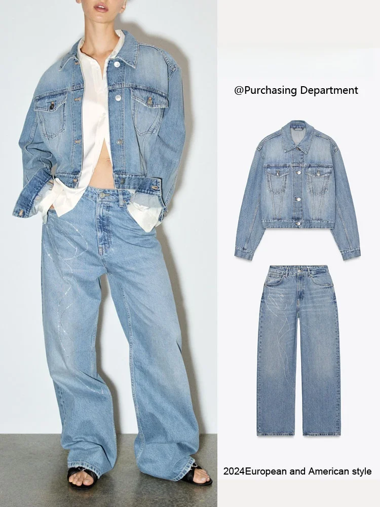 

Spring New Arrival Women's Jaet Coat Collared Denim High Waist Jeans Two Piece Set Long Sve Faion Outfit ZA2025