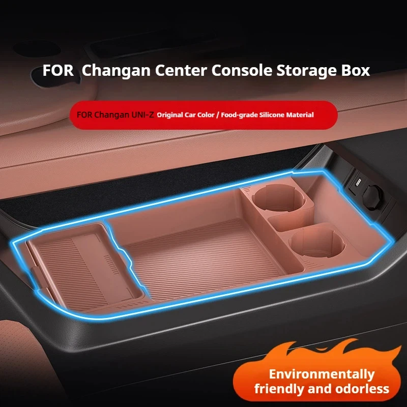 

Suitable for Changan UNI-Z 2025 Model Central Control Storage Box Armrest Box Car Interior Modification Car Accessories