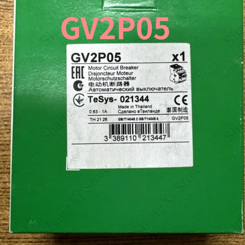 1PCS Brand New GV2P05 Motor Circuit Breaker GV2-P05 Fast Delivery