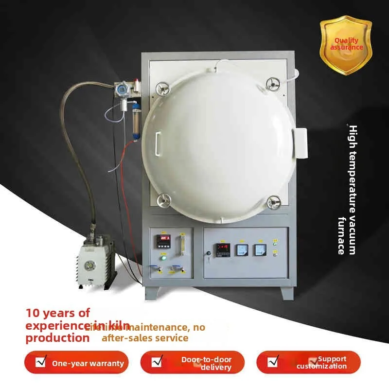 

High Temperature Vacuum Muffle Box Atmosphere Experimental Furnace, Annealing Furnace High Temperature Box Resistance Furnace