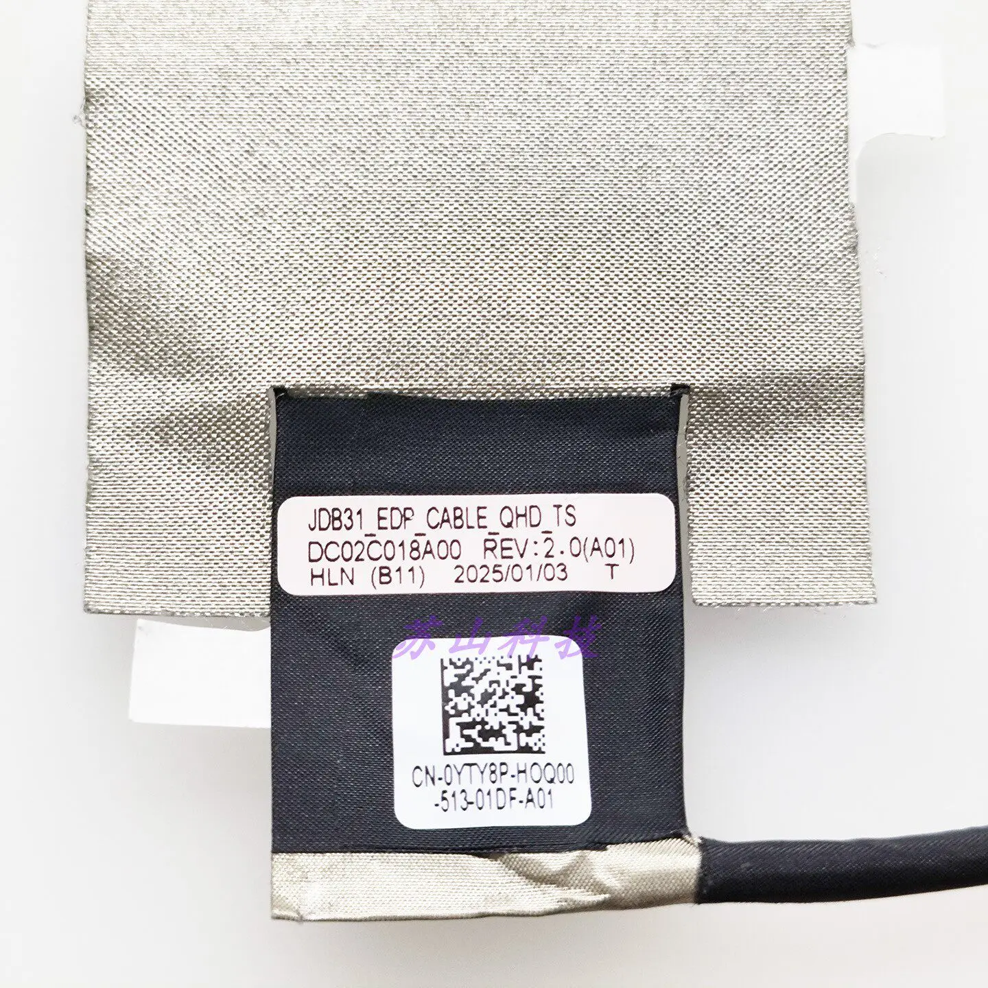 DC02C018A00 CN-0YTY8P Applicable,for notebook JDB31 40PIN 0.4mm screen cable, cable