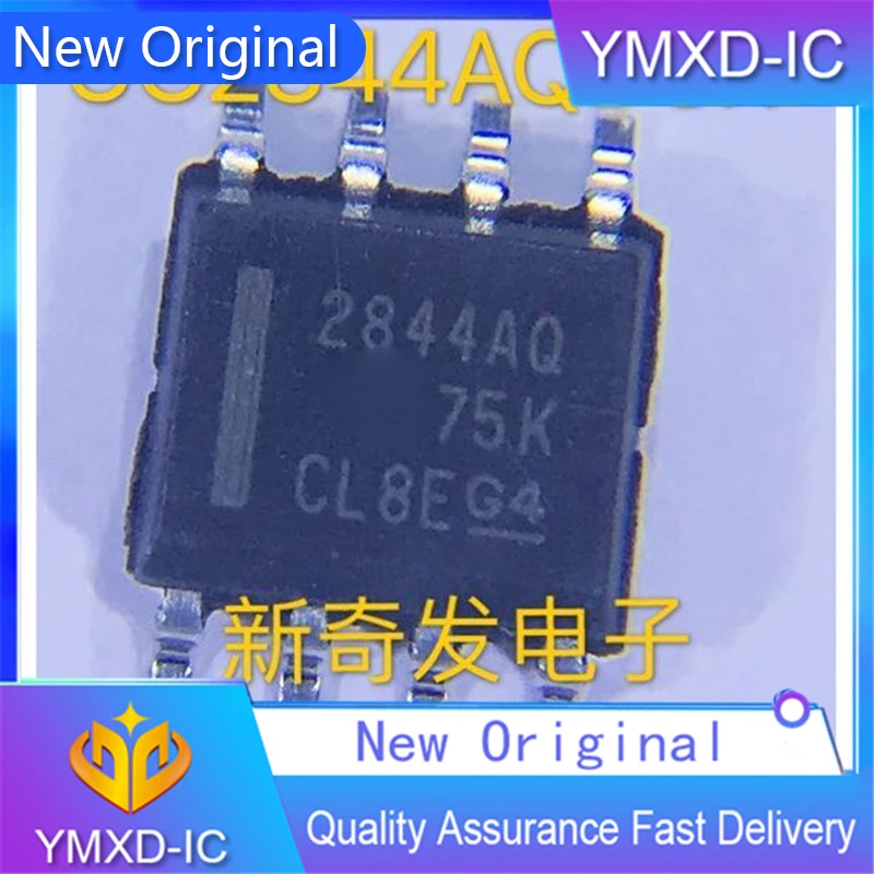 5Pcs/Lot New Original Silk Sop8 UC2844AQD8R Silk Screen 2844AQ on-off Controller Genuine In Stock In Stock