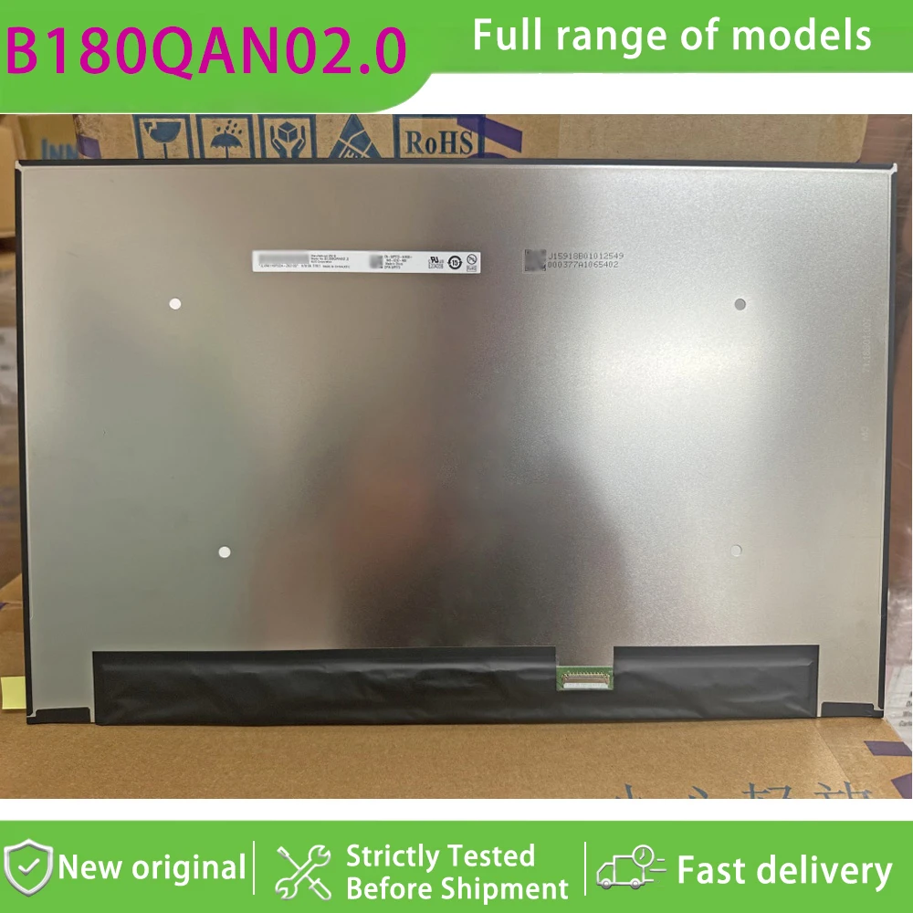 B180QAN02.0 18.0 Inch Wqxga 16 10 Aspect Ratio Ips Grade Lcd Display Panel Matte Non-touch  120hz Refresh Rate for Laptop