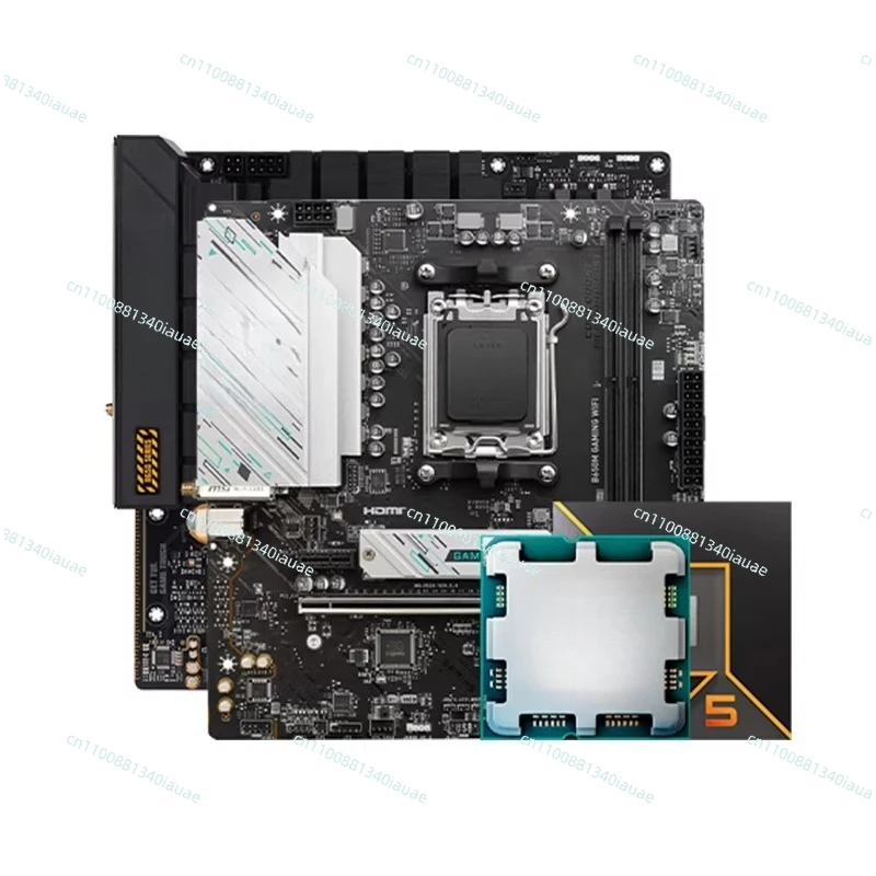 

9600X/9700X Mounting U Set