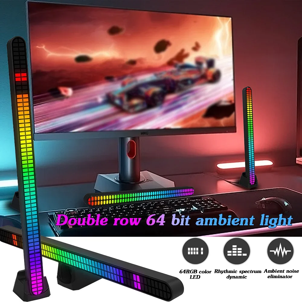 30CM Double-row 64bit RGB Pickup Light Rechargeable Magnetic LED Light Bar Atmosphere Lamp Music Rhythm Light Car Ambient Light