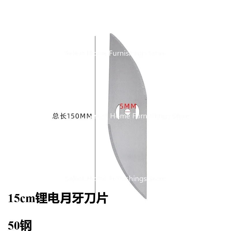 Suitable for Lawn Mower  Mower Saw Blade Manganese Steel   Special Blade Tool  Head