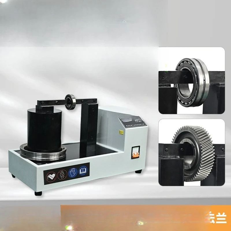 Electromagnetic induction bearing heater, digital display mounted gear pulley coupling, desktop small bearing