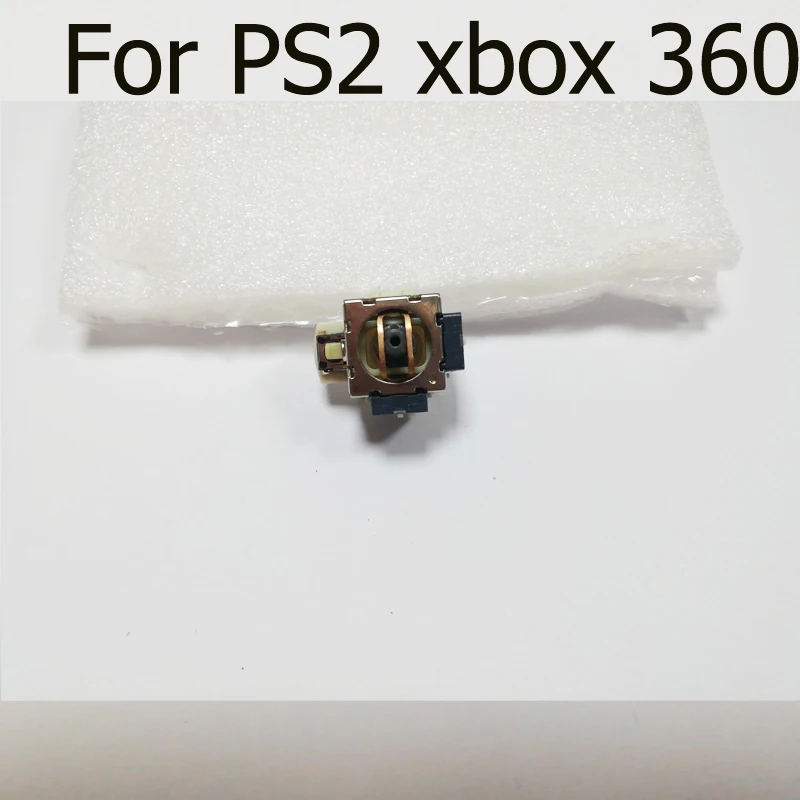 3D Rocker Joystick for XBox 360 /PS2 3D Analog Vibration Joystick Thumbstick For XBox360/PS2