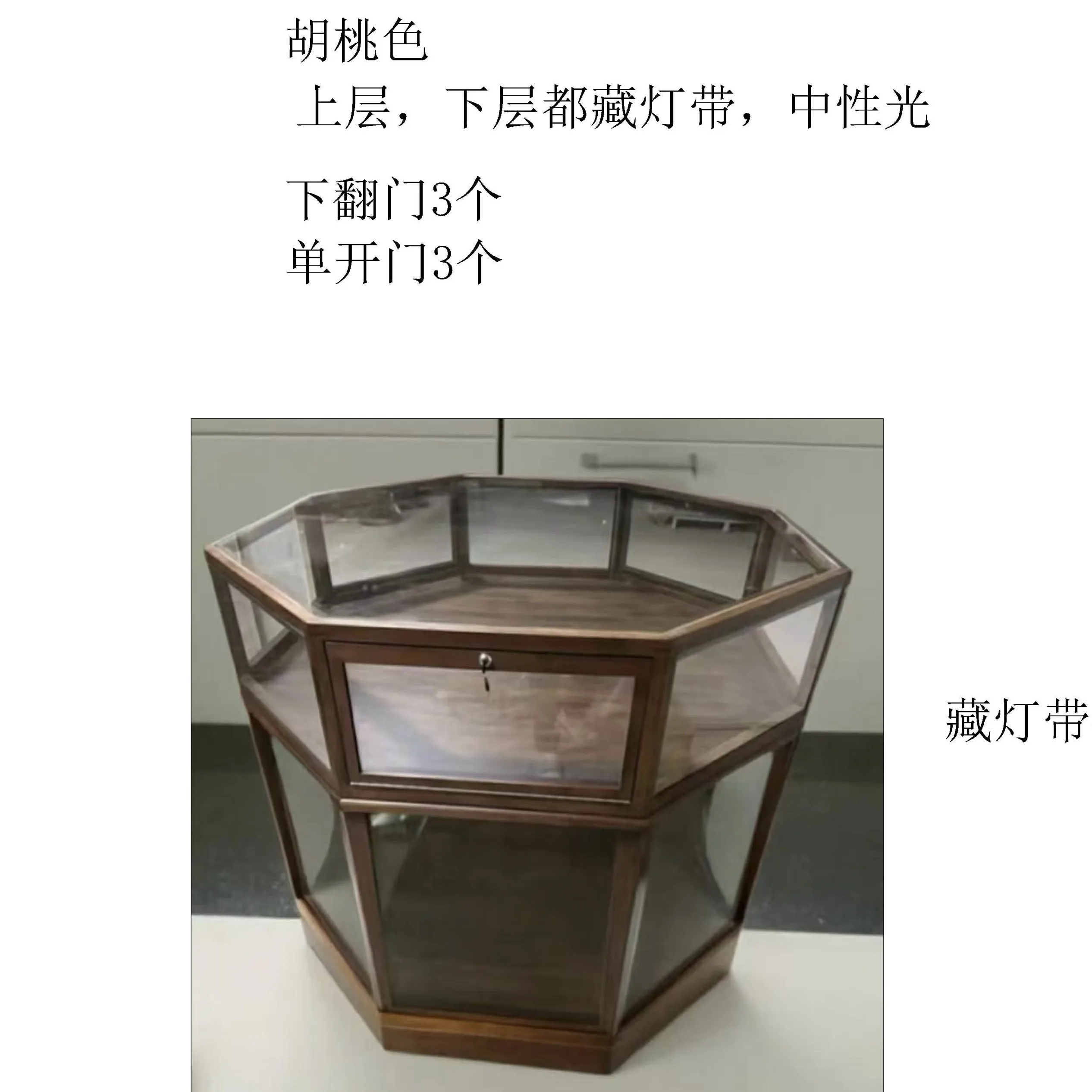 Jewelry Jade Jade Eight Square Storage Display Cabinet Glass Cabinet