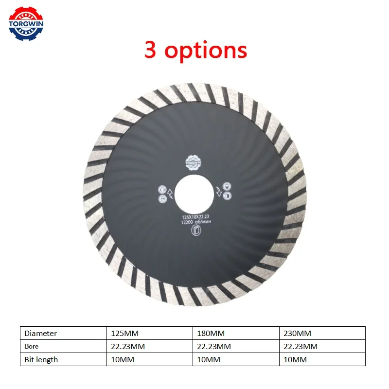 125/180/230MM Diamond Saw Blade Reinforced Corrugated Blade Cutting Disc For Marble Stone Cutting Stone Concrete Tools Saw Blade