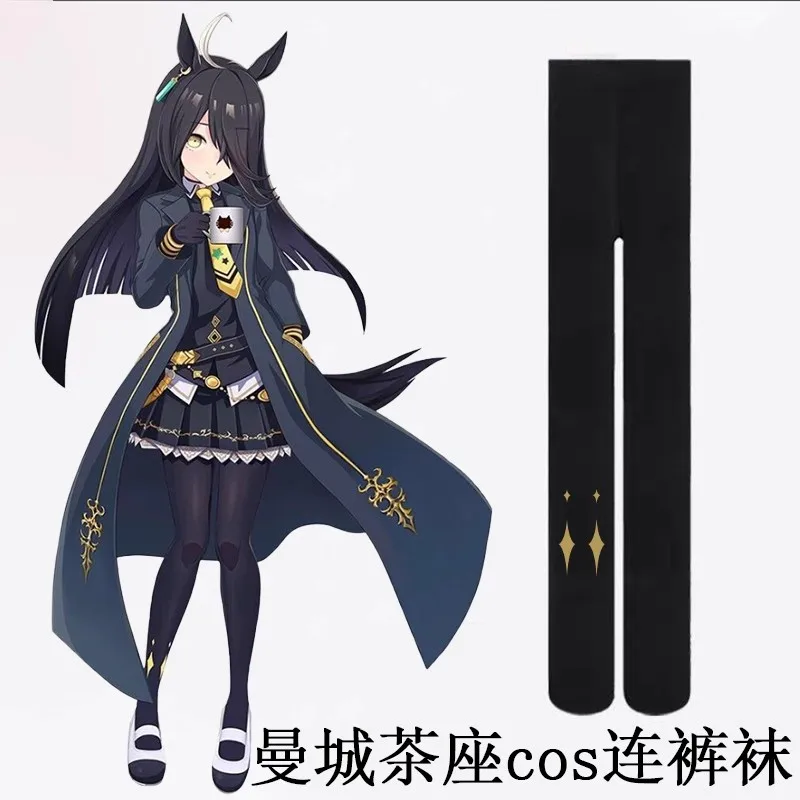 Pretty Derby Manhattan Cafe Lolita Over Knee Socks Cosplay Thigh High Stockings Long Socks Stockings Long Stocking pantyhose