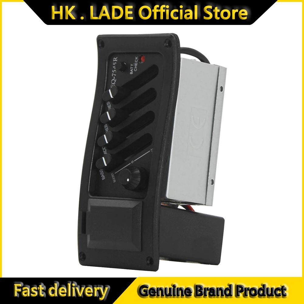 Universal 4-Band Eq… - image