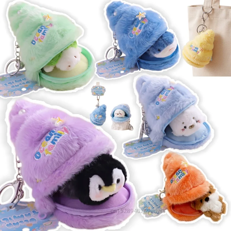 Cartoon Ocean Family Shell Nest Plush Charms Aquarium Sea Otter Fish Coin Purse Creative Bag Pendant Xmas  Gifts for Friends