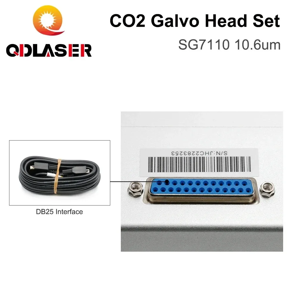 QDLASER SG7110 CO2 Galvo Scanner Head 10.6um 10600nm 10mm Aperture Galvanometer with Power Supply Set for Laser Marking