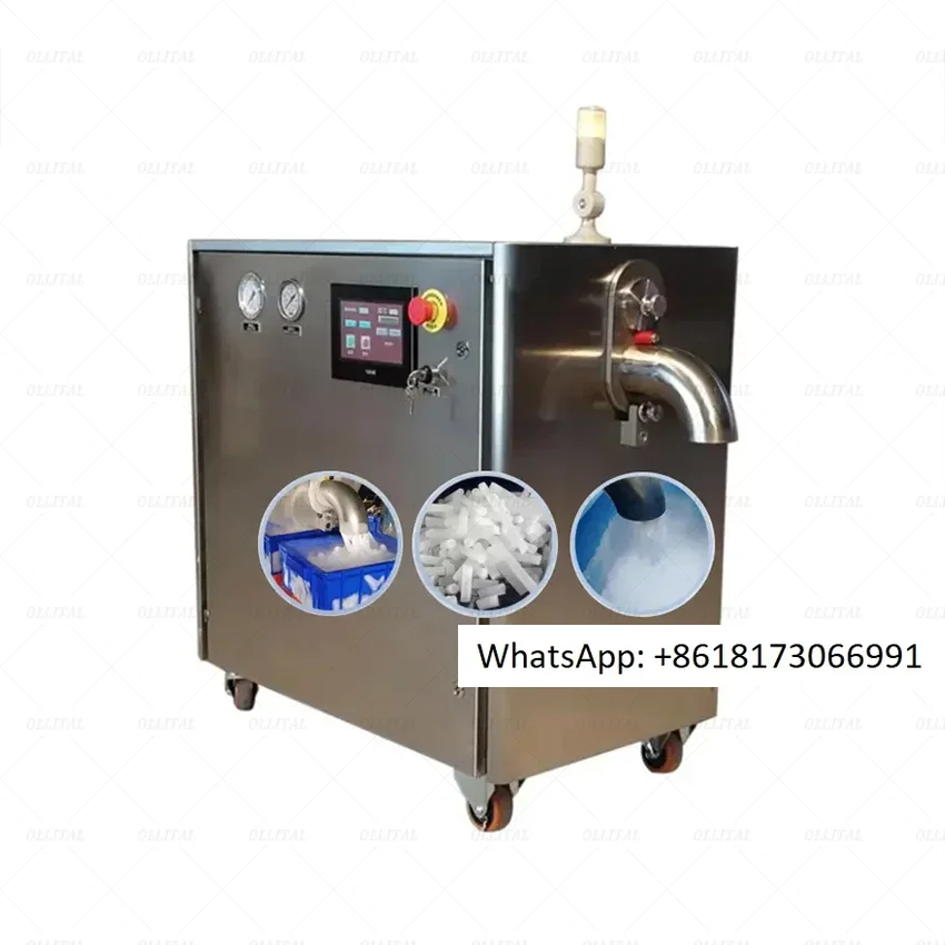 250 kg/h dry ice carbon dioxide manufacturing machine, high-quality dry ice machine, dry ice granulator