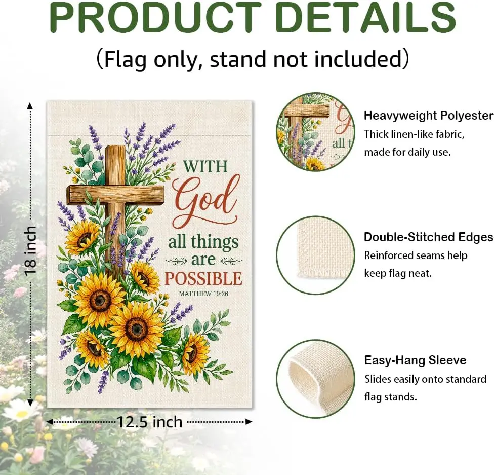 With God All Things Are Possible Matthew 19:26 Garden Flag 12x18 Inch Double Sided, Christian Bible Verse Outdoor Yard Flag, PPZ