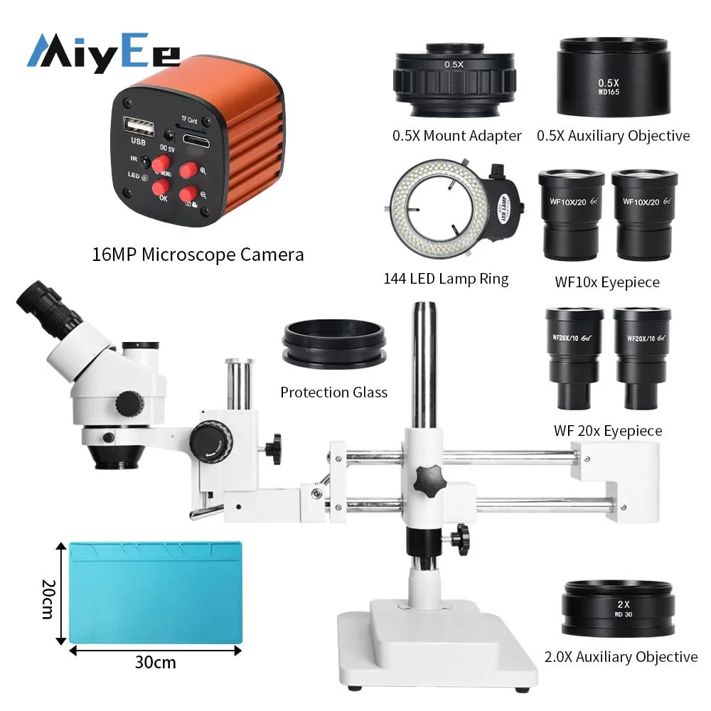 HY-5200 16MP 24MP 1…