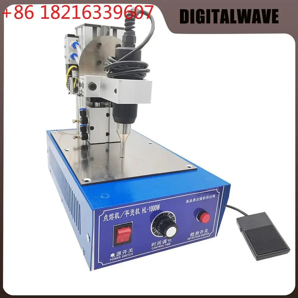 YAO 220V/1200W Mini Integrated Spot Welder Ultrasonic Mask Pointing Welding Machine Ear Belt Connecting Machine