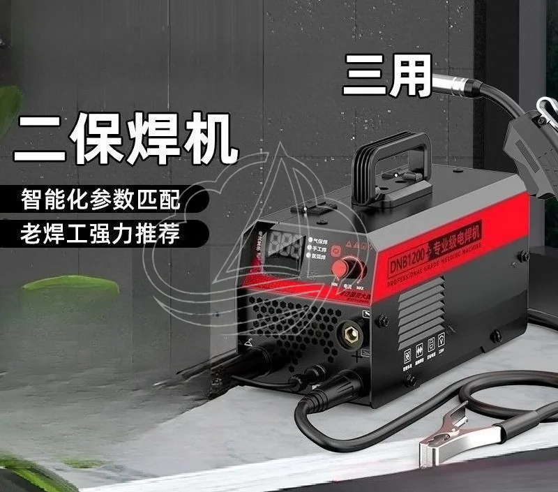 3-in-1 Welder, Gasless MIG/ARC/TIG Welding Machine 1200, 220V Full Set for Home Use