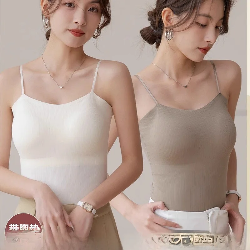 Pure Desire Ice Silk Sl Strapl One-Piece Fixed Cup Vest Wrap Chest Outer Wear Slimming Base Top Beautiful Ba