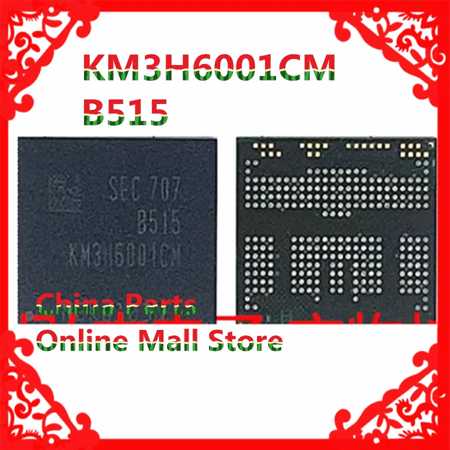 KLMDG4UCTB-B041 H9HQ15AFAMAD KM3H6001CM-B515 KMRV50014M-B809 KMDP60018M-425 ic BGA mobile phone font used to plant good balls