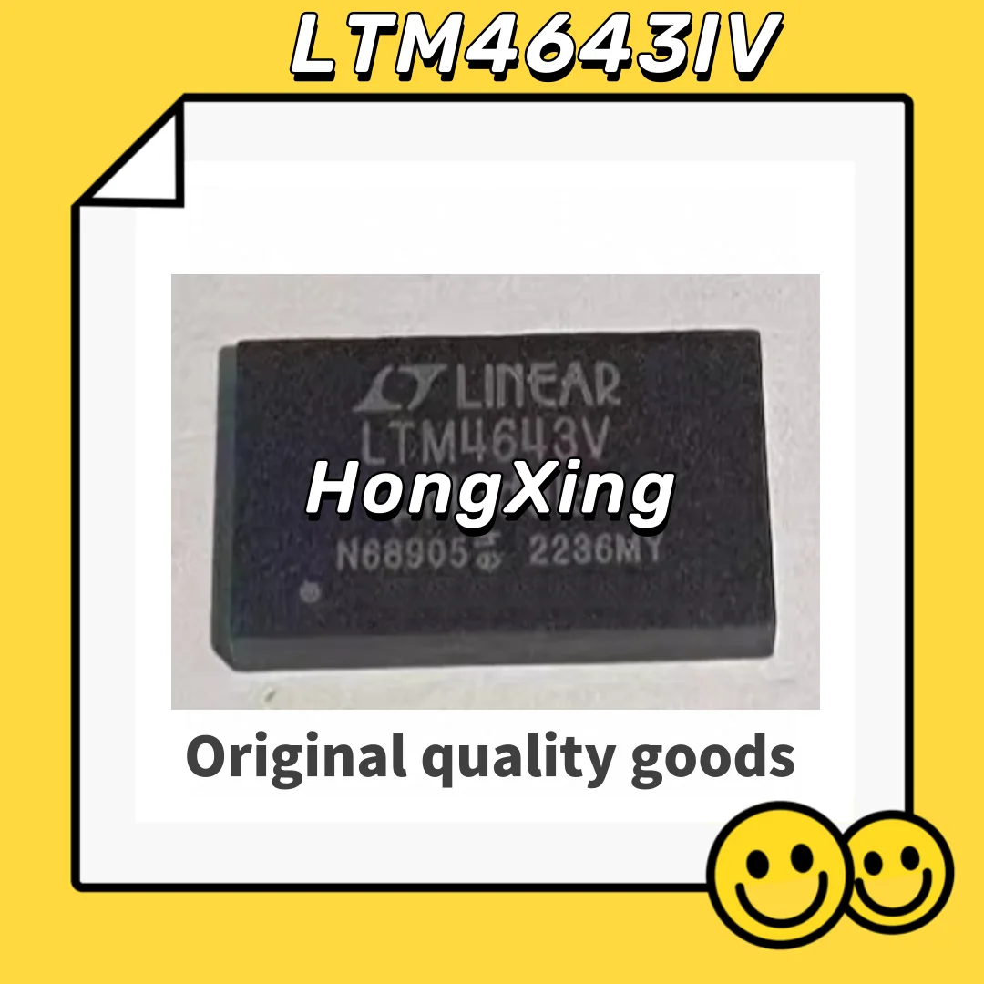 LTM4643IV 비절연 PoL 모듈 DC 컨버터, 4 출력 0.6 ~ 3.3V, 0.6 ~ 3.3V, 0.6 ~ 3.3V, 3A, 3A, 3A, 4V - 20V 입력