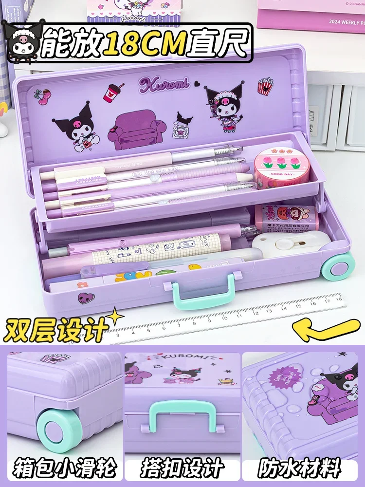 Sanrio Kuromi Grande PVC Pencil Case, Saco de papelaria criativo para crianças, Caixa de bagagem multifuncional, Suprimentos primários essenciais