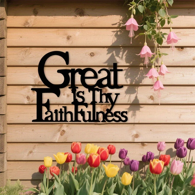Great Is Thy Faithfulness Metal Sign - Religious Word Art Sculpture for Church Home, Spiritual Outdoor Wall Decor