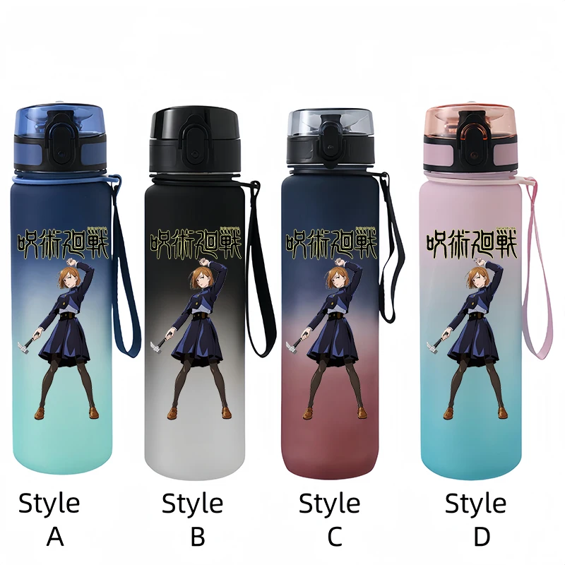 Jujutsu Kaisen Peripheral Cartoon Animation Water Bottle Sports Plastic Student Children Large Capacity 650ml Water Cup