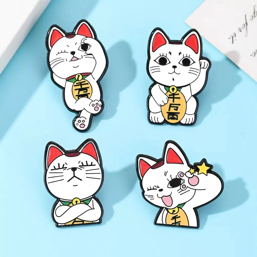4-piece set of cartoon lucky cat for wealth and good fortune: clothing, hat, backpack, brooch, badge, accessories, gift