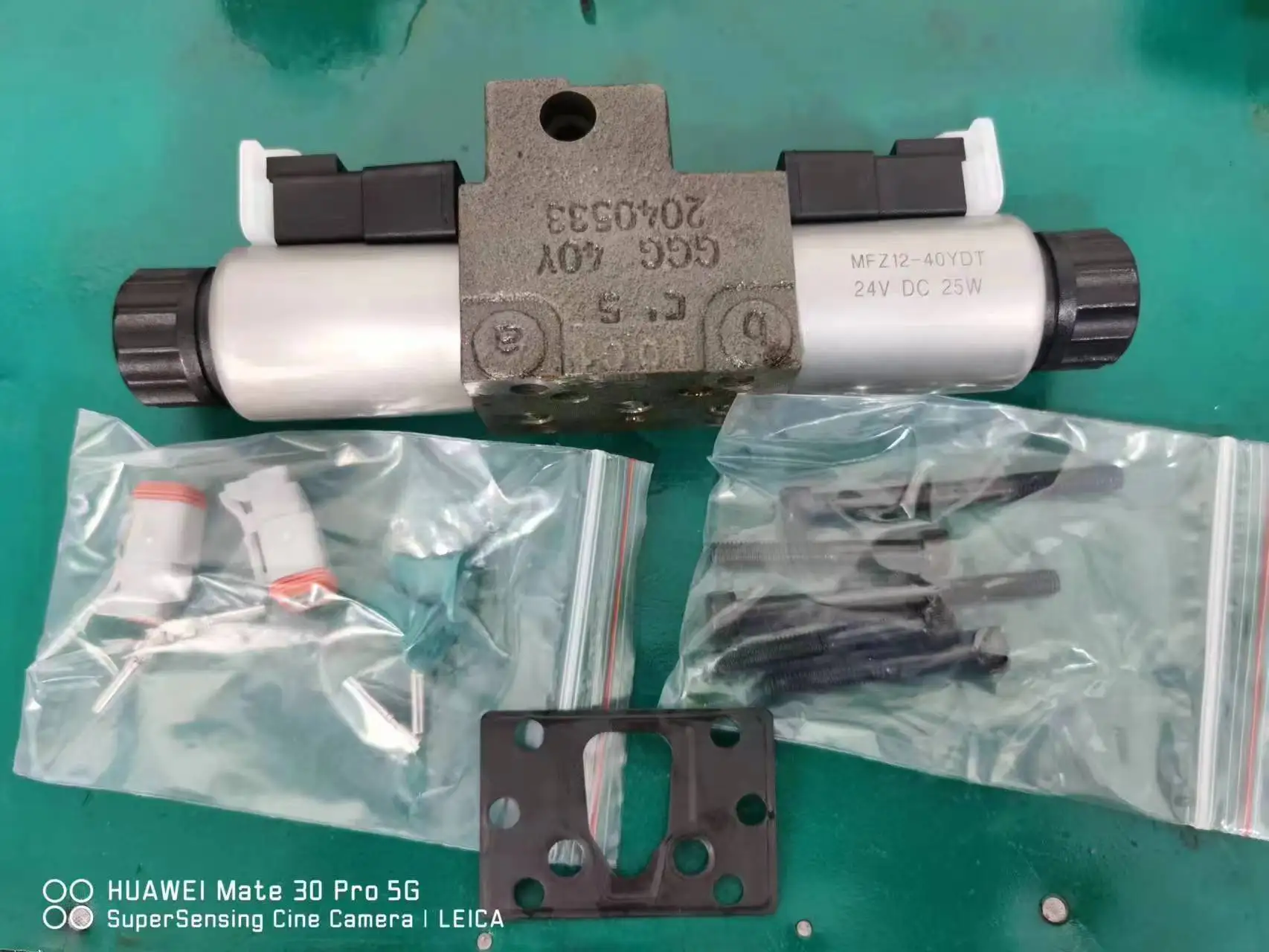 2040533 12V and 24V Electric Control Valve for A4VG28/40/56/71 Hydraulic Pump