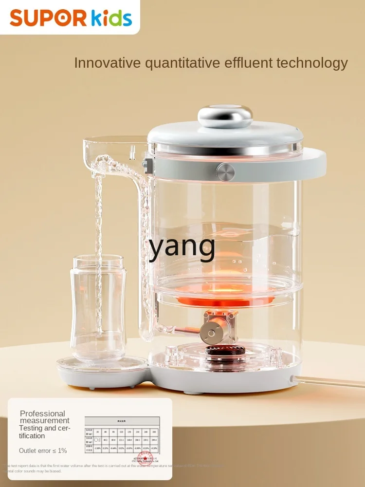 Chaleira CX temperatura constante para bebês, Inteligente Máquina de leite bolha quantitativa água, Aquecedor automático do leite