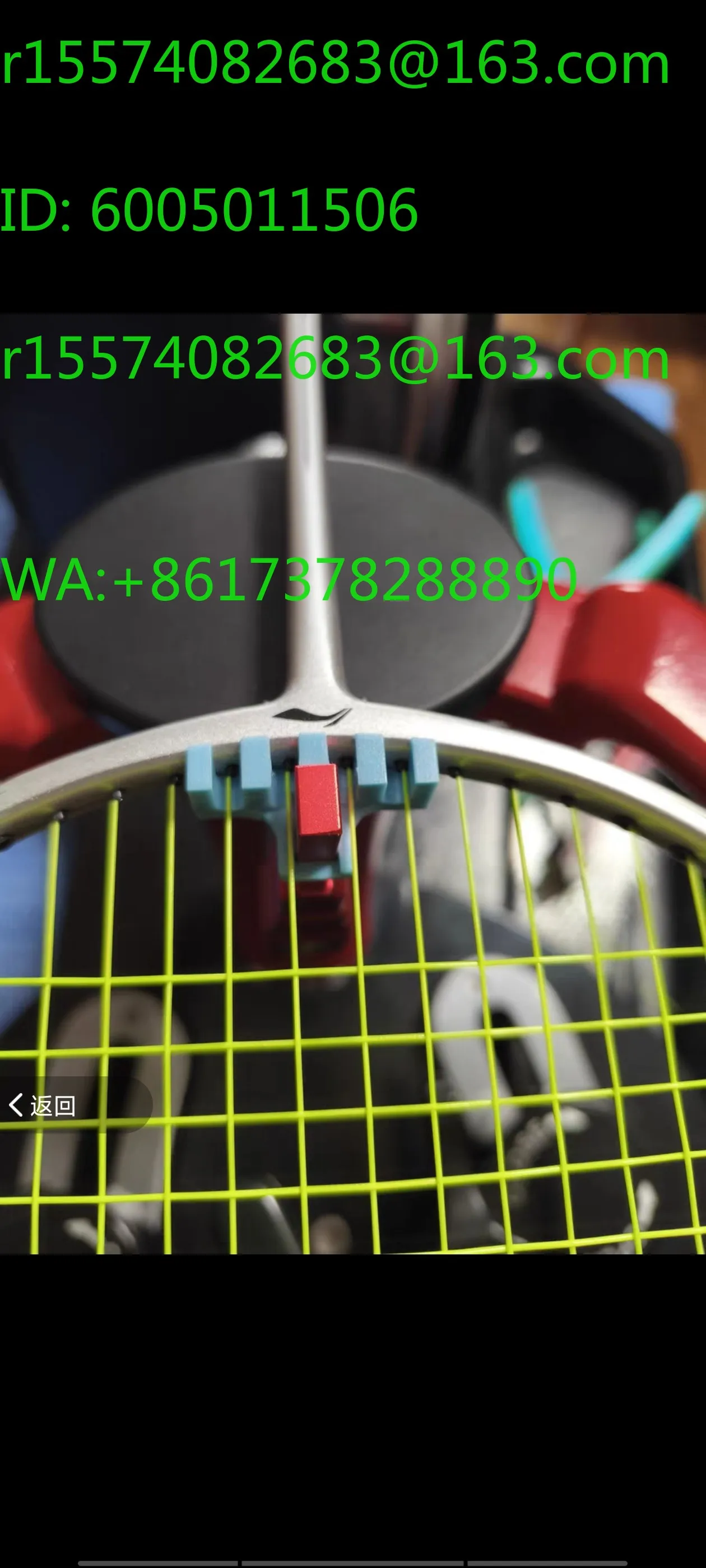 Badminton racket wire pulling machine m9 m12 S90 threading machine accessories replacement 6:12:00 L arm