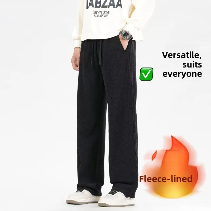 

Bla Thiened Autumn Winter Casual Pants Men's Fce Lined Knitted Straight Leg Loose Wide Leg Trousers Men's Faion