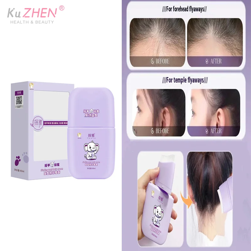 Hair Wax Stick For Hair Wigs Fly Professional Frizz Fixed Fluffy For Children Men Women Broken Hairs Artifact Hair Styling Cream