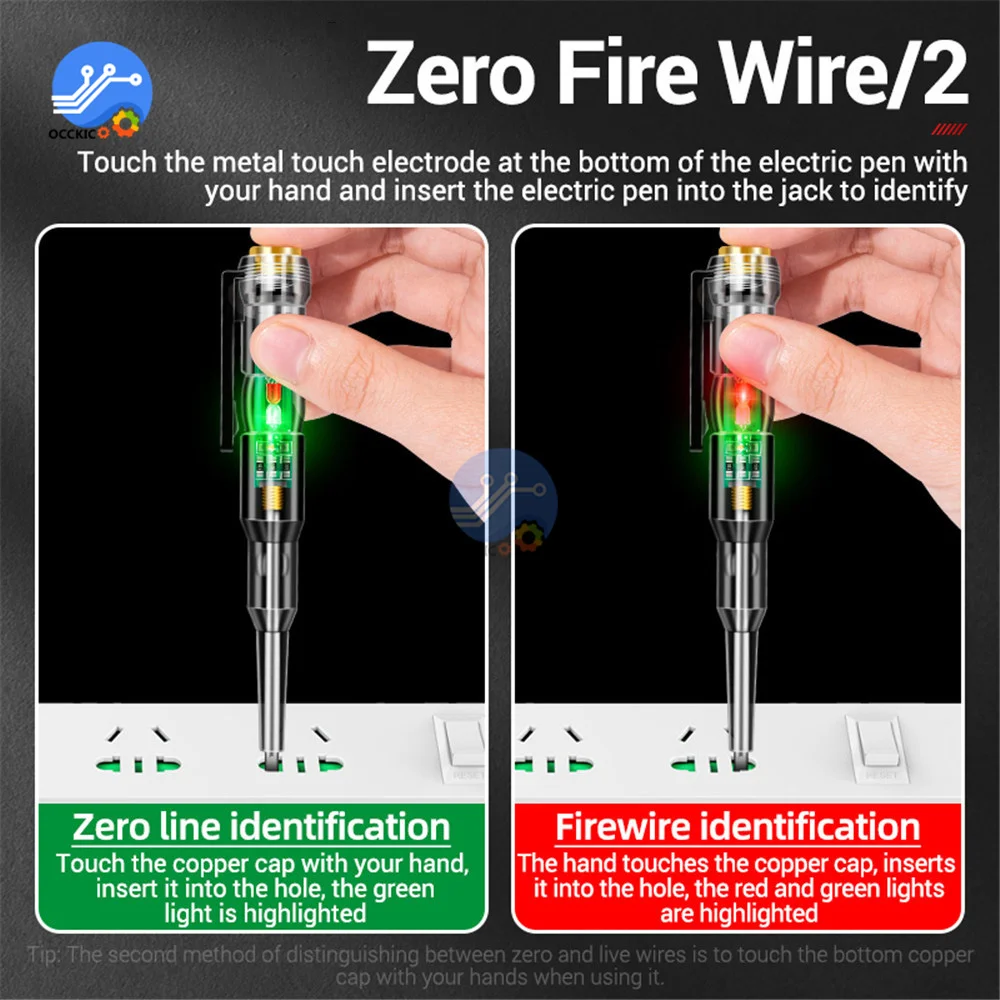 Alimetro-デジタル電流計,LCD画面の可能性,点滅インジケーター付き