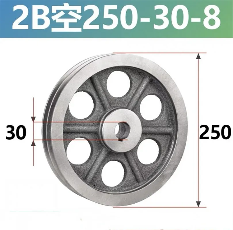 Rueda de correa Triangular de B2-250 tipo B, doble ranura, diámetro exterior, 250mm, correa de motor de hierro fundido, accesorios de motor de disco