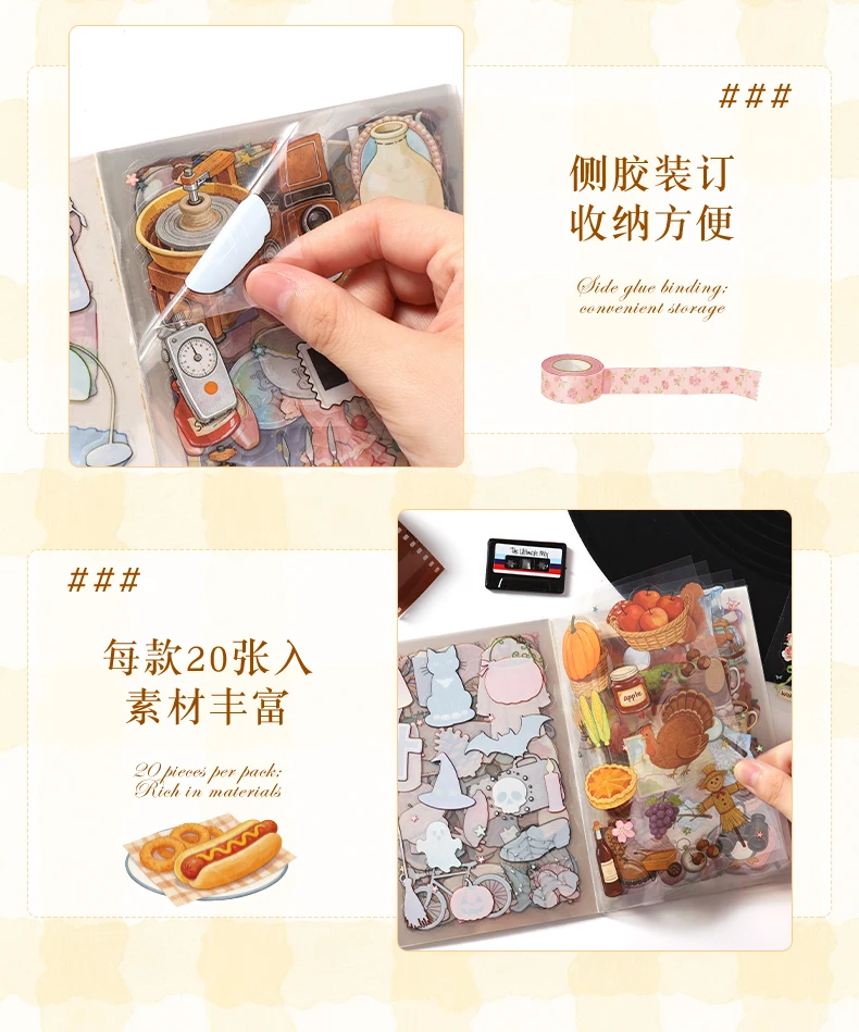 Journal GO 20sheets Mini Watercolor Life Sticker Book Daily Food Home & Music Decal for Journaling Planner Craft & Scrapbooking