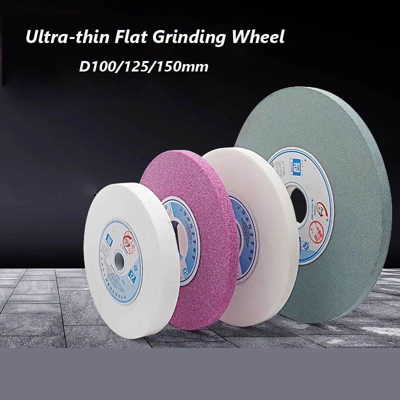 1PCS Ultra-thin Vitrified flat grinding wheel D100/150/200*6/8/10/13/16mm abrasive wheel WA/PA/GC Parallel Grinding Wheels