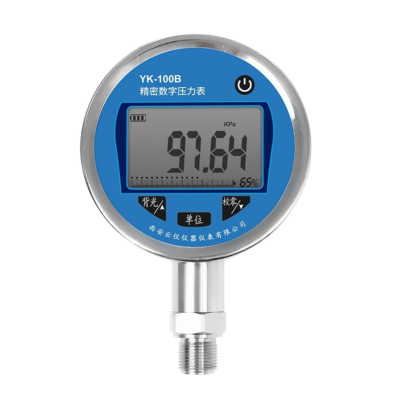 Digital Manometer with Pressure Peak Detection Barometer Pressure Gauge for HVAC Testing