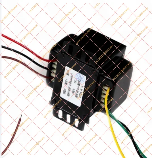 20W Push Pull Output Transformer 6K Primary, 4/8 Ohm Secondary for Tube Amplifier