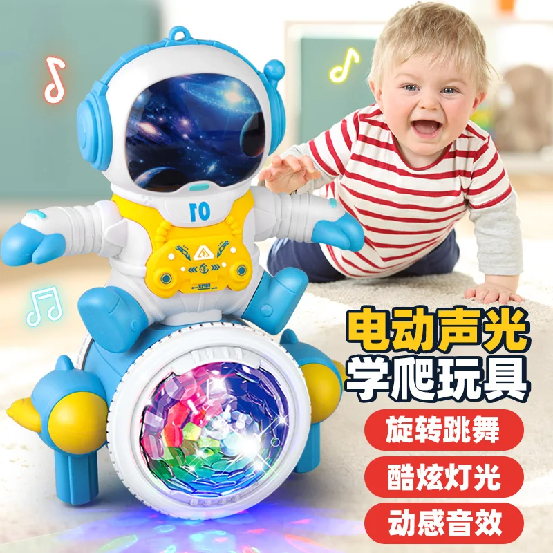 Astronaut Electric Dance Little Yellow Duck Baby Toy Newborn Baby Practice Head up Training Baby 6-18 Months