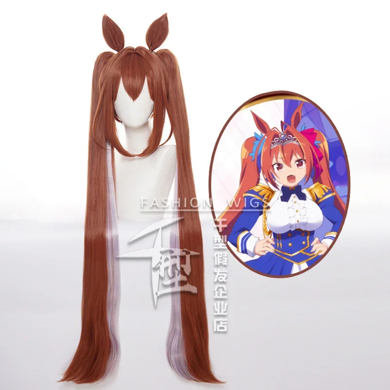 Umamusume Pretty Derby Daiwa Scarlet Wig With Ears Cosplay Costume Heat Resistant Synthetic Hair Long Ponytails Wigs