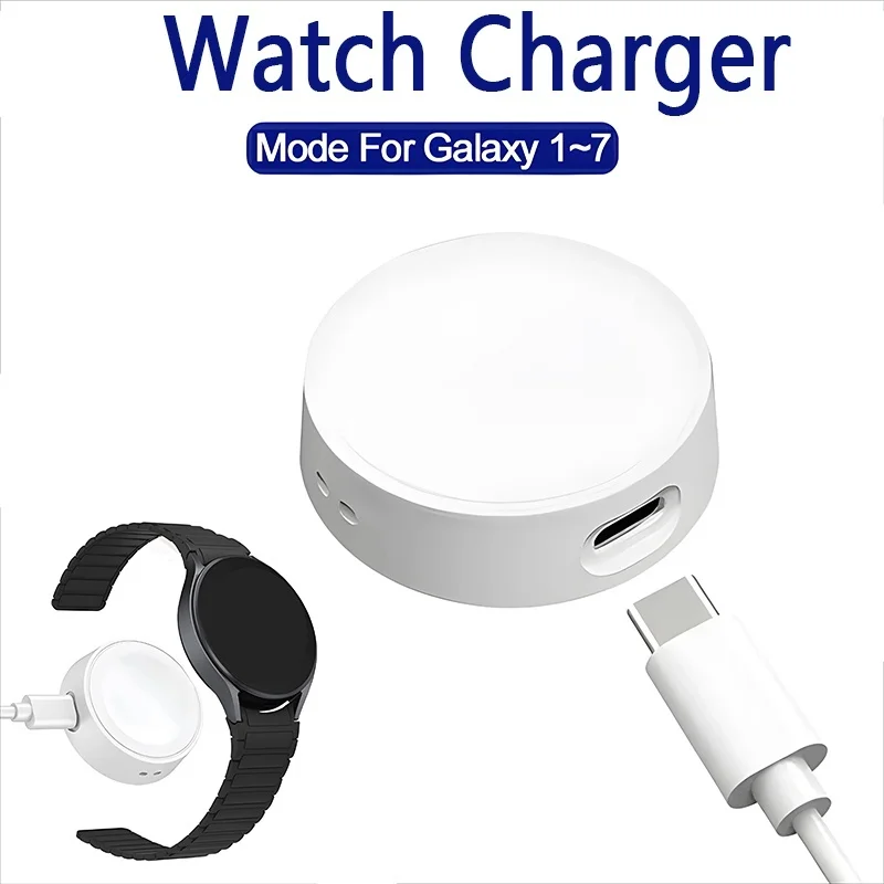 Wireless Watch Charging Cable Mini Portable Charging Type USB C For Samsung Galaxy 7 6 5 4 3 Active 1 2 Watch Fast Charging Dock