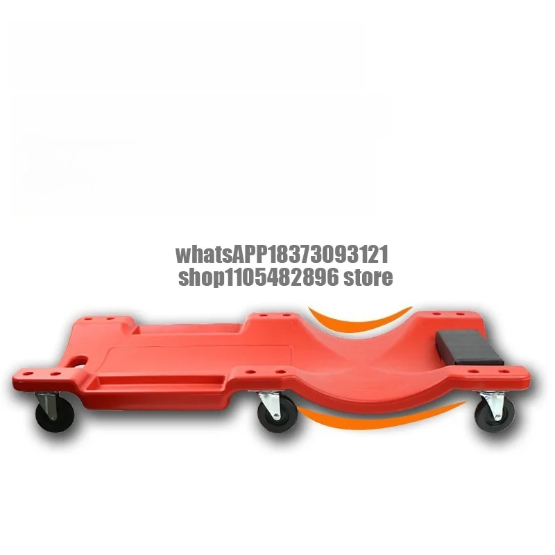 New car repair reclining board 36 inches 40 inches thickened chassis repair reclining board